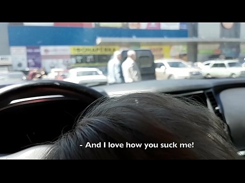 ❤️ 就在超市外的停車場吸了 ️ 色情fb 在 zh-tw.hentai-id-tv.ru ❌️❤